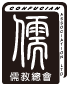 儒網 Logo
